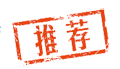 电动推杆.png